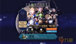 亚克的最新爆料,最新爆料揭示行业内幕