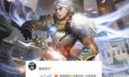 嬴政最新爆料视频播放,宫廷秘闻与权力斗争