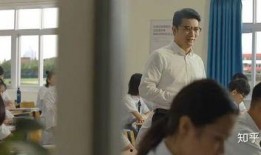 老师的电影在线观看,跟随老师探寻经典电影魅力